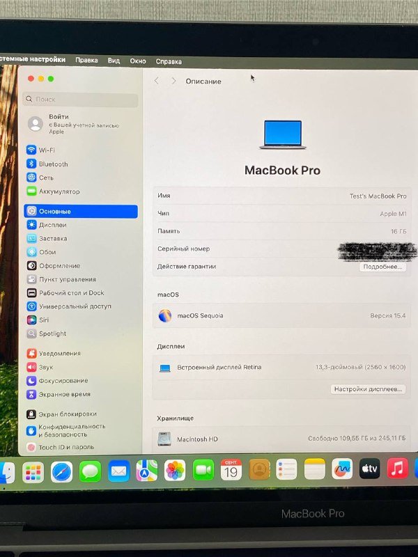 ноутбук Air модель A2337 6