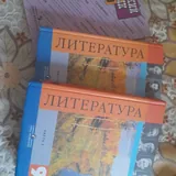 Книги 2