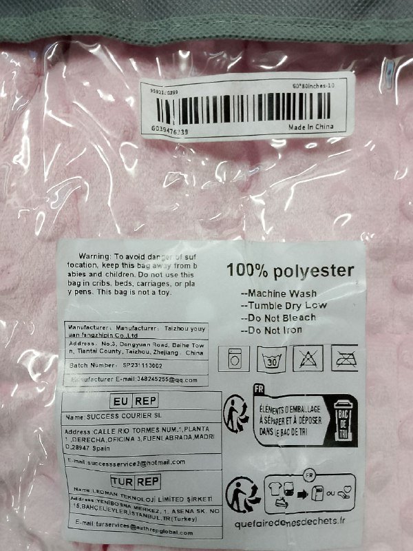 утяжеленное одеяло 150x200 см 3