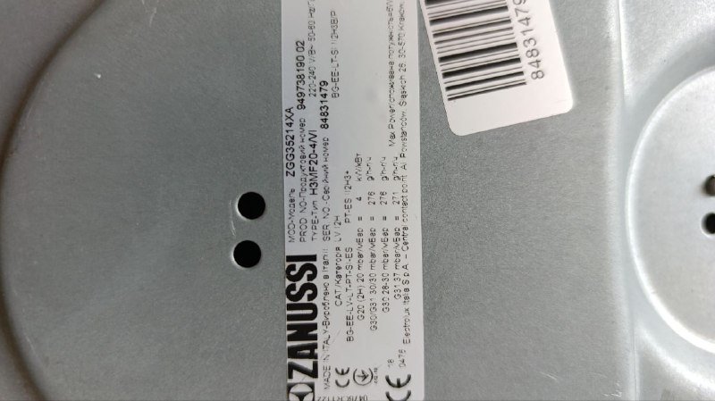 Газовая варочная плита Zanussi встраиваемая 3