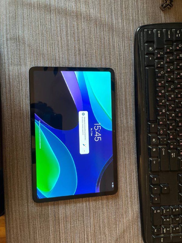 Xiaomi Pad 256GB