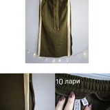 Одежда, украшения 8