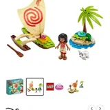 Lego Friends Рынок уличной еды, Моана 6