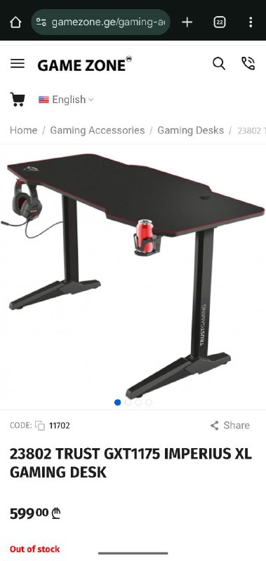 Монитор Asus ROG Strix XG32VC, кресло Razer Iskur, стол 3