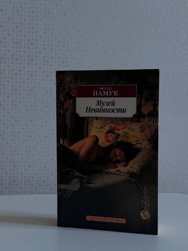 Книги разные в ассортименте 3