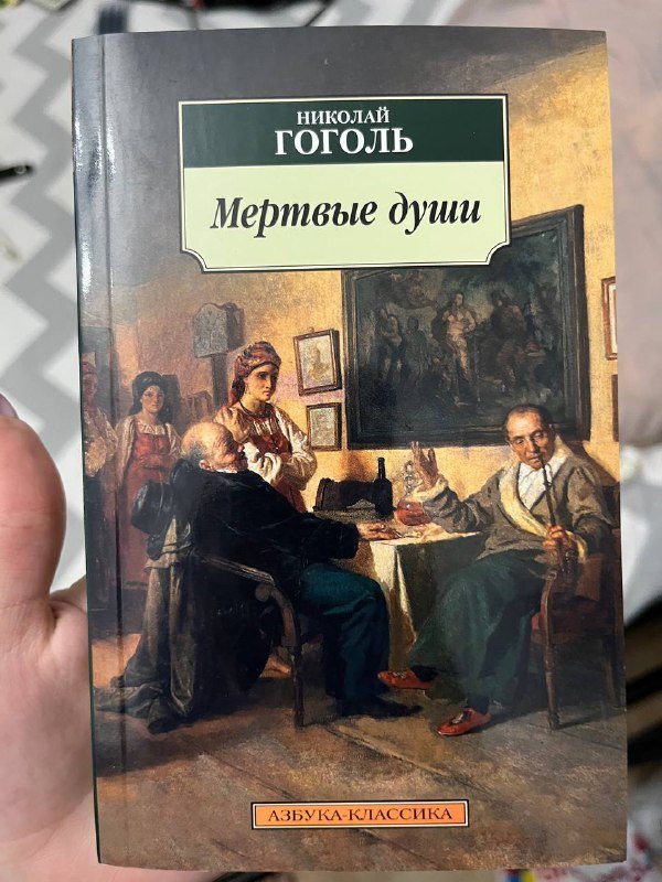 Книги: Лето в пионерском галстуке, О чем молчит ласточка, Школа добра и зла, Невинная кровь, Аспид, Назови меня своим именем, За стенкой, О женственности в стихах, Мертвые души 8