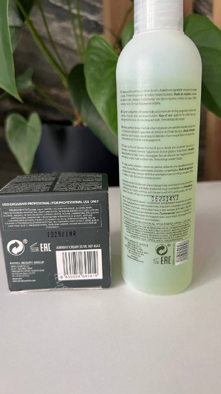 Себорегулирующий гель для умывания и крем LeviSsime Armony 5