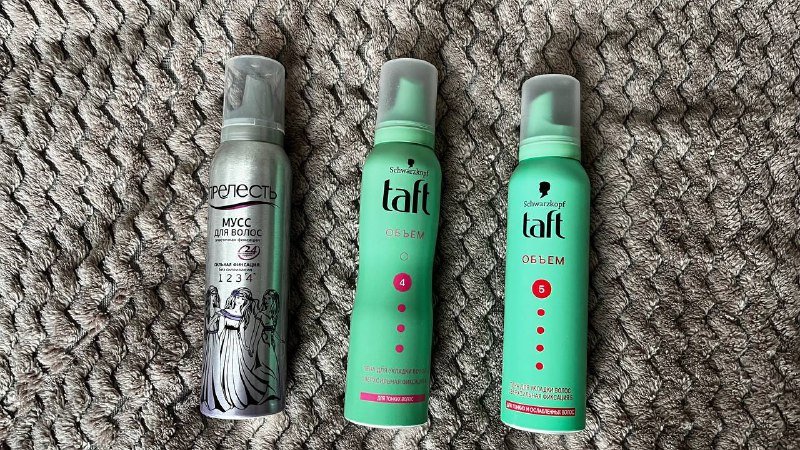Муссы и пены для укладки волос Прелесть и Taft