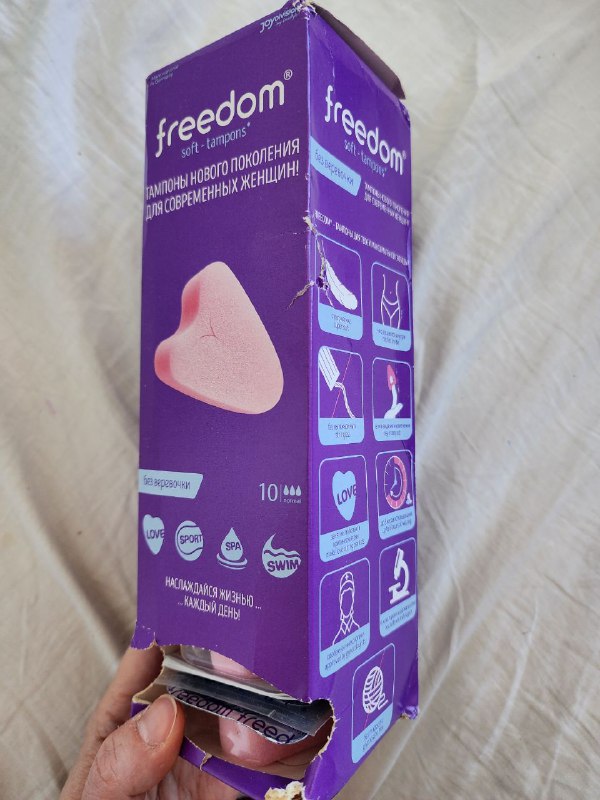 Freedom мягкие тампоны набор