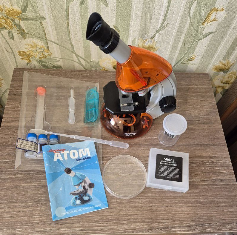Микроскоп детский Атом 40x-640x с набором для опытов 6
