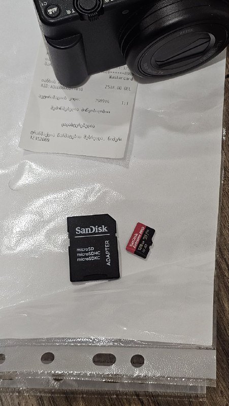 Фотоаппарат Sony с картами памяти 5