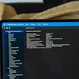 MacBook Pro M5 16 ГБ 512 ГБ 6
