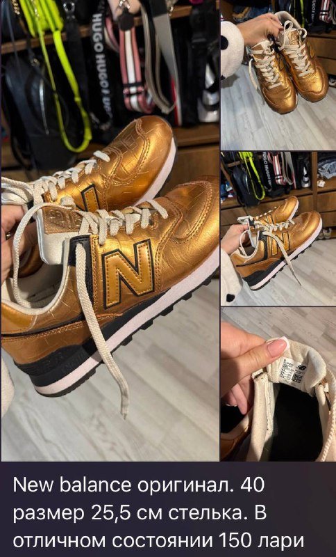 Кроссовки Guess, Premiata, Adidas, одежда и жилет Calvin Klein 2