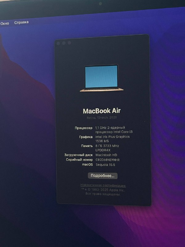 MacBook Air 13 2020 Gold розовый 3