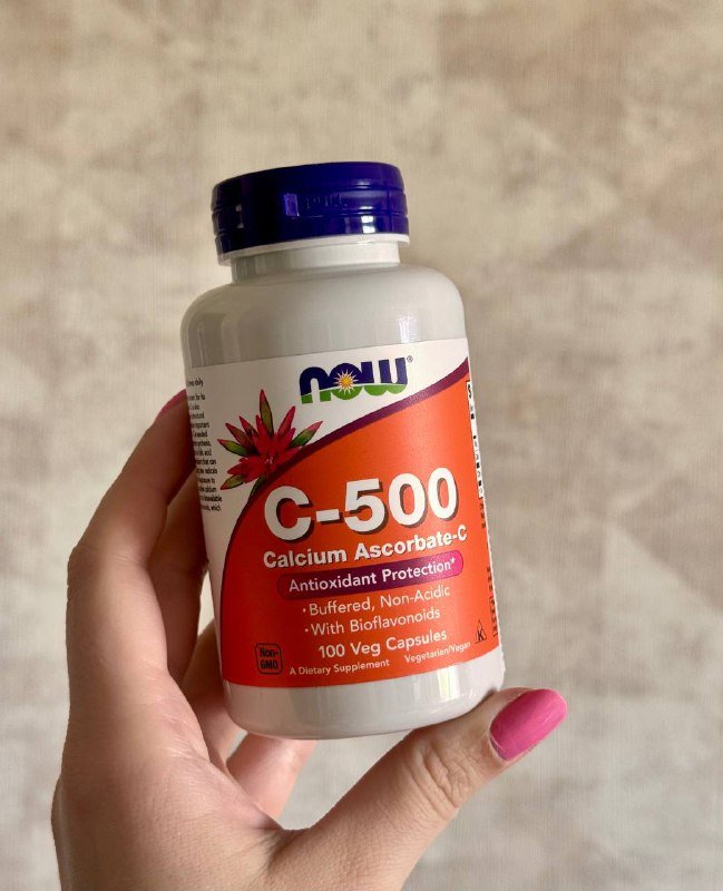 Витамин С 500 мг 100 капсул