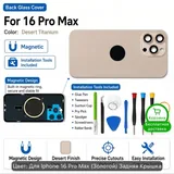 Apple Watch SE корпуса, ремешок, iPhone 16 Pro Max задняя панель 5