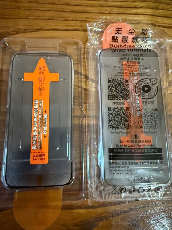 Защитная пленка и стекло iPhone 16 Pro, 15 Pro Max 2