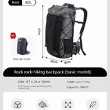 Туристический комплект Naturehike 2
