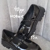 Обувь 4