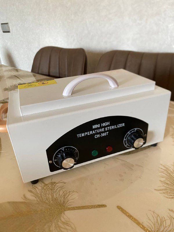 Сухожар, крафт пакеты, жидкость для дезинфекции 1