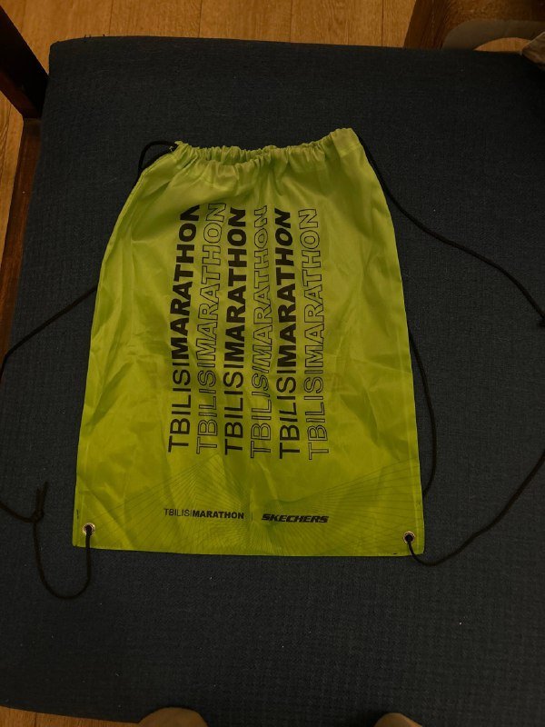 Мешок Skechers x Tbilisi Marathon 2