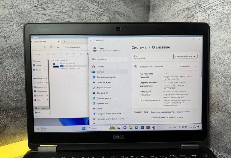 Ноутбук Dell Latitude E7470 Core i7 8GB 256GB SSD 6