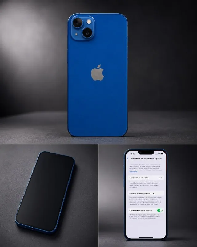 iPhone 13