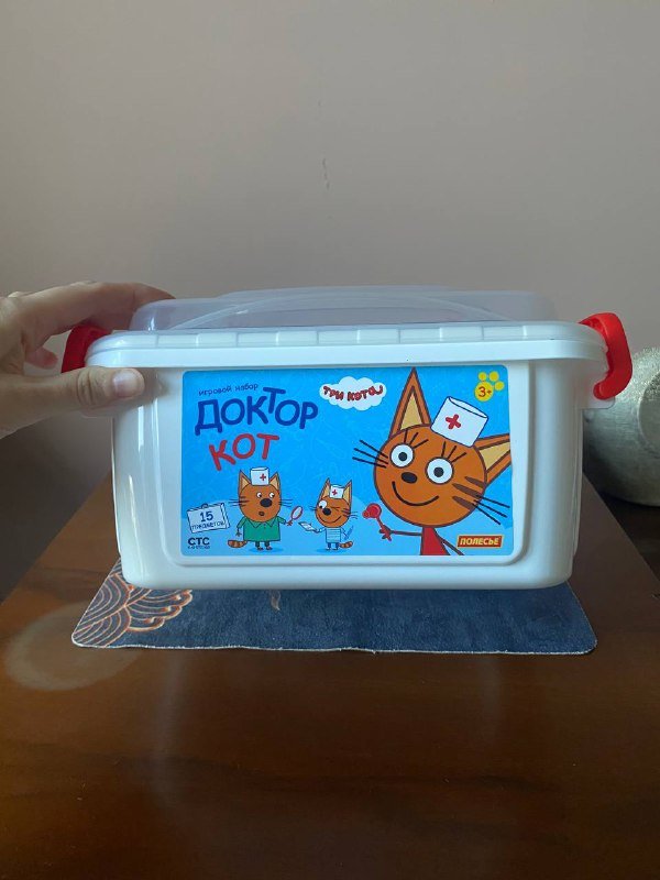 Набор детских игрушек и развивающих игр