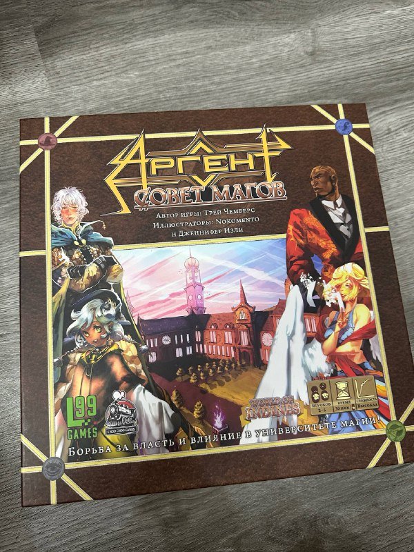 Wyrmspan, Федерация deluxe edition, Аргент + Фестиваль масок dlc, Crazy Cart 5