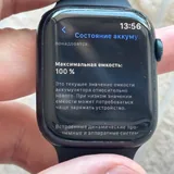 Apple Watch 7 45mm GPS 2
