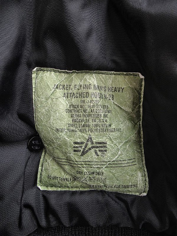 Alpha Industries мужская куртка N-2B 6
