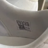 Adidas Evo SL 6