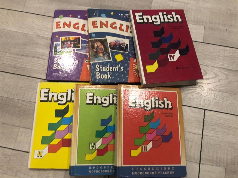 Учебники, книги 6