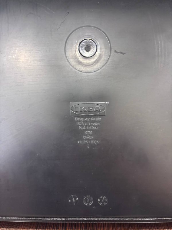 Подставка под ноутбук IKEA 4
