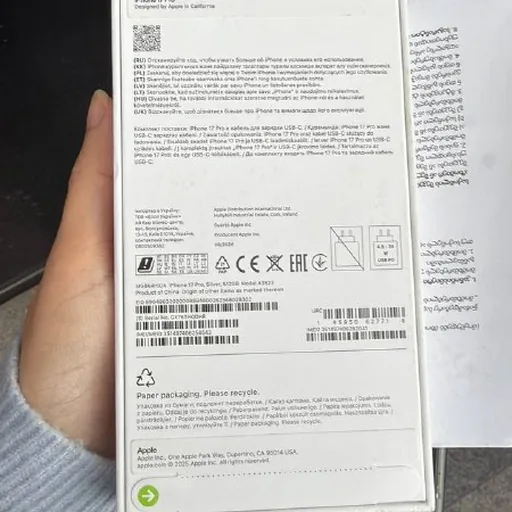 iPhone 17 Pro 512GB