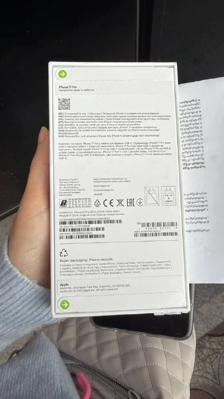 iPhone 17 Pro 512GB 1