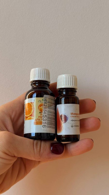 Цитрусовые эфирные масла апельсина и мандарина
