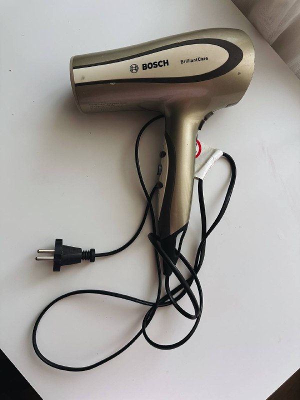 Фен Bosch BrilliantCare
