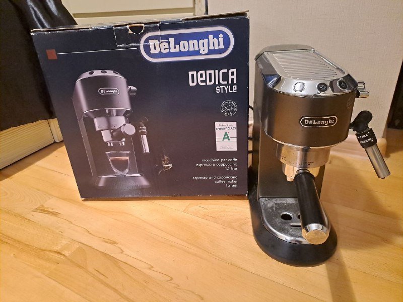 Кофе-машина DeLonghi EC685.BK 1