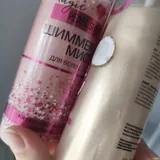 Шиммер-мист, body mist 4