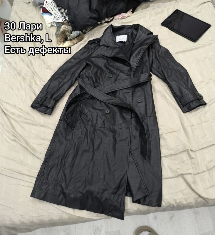 Пальто, пуховик 2