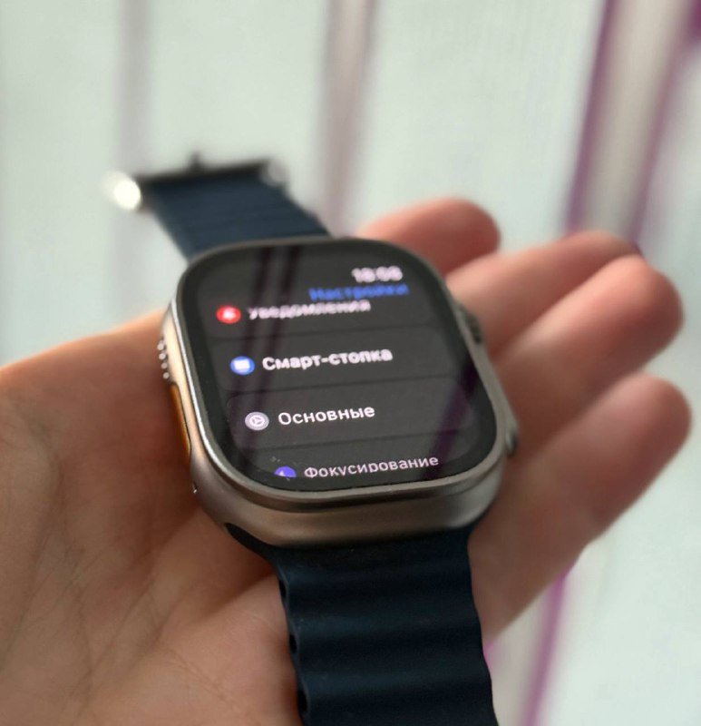 Apple Watch Ultra 2 синий ремешок 64 Гб