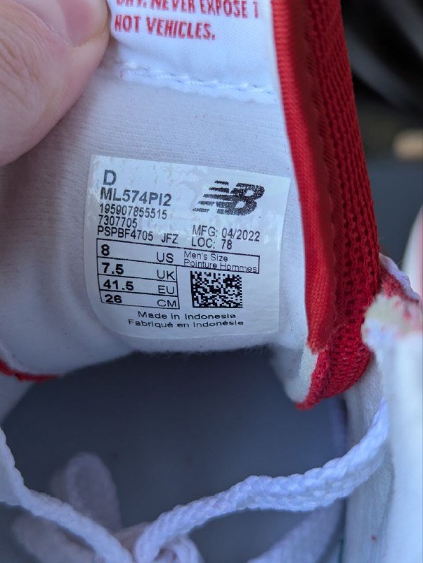 Кроссовки New Balance 574 мужские размер 41.5 5