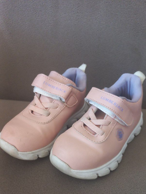 Детские кроссовки 25 размер