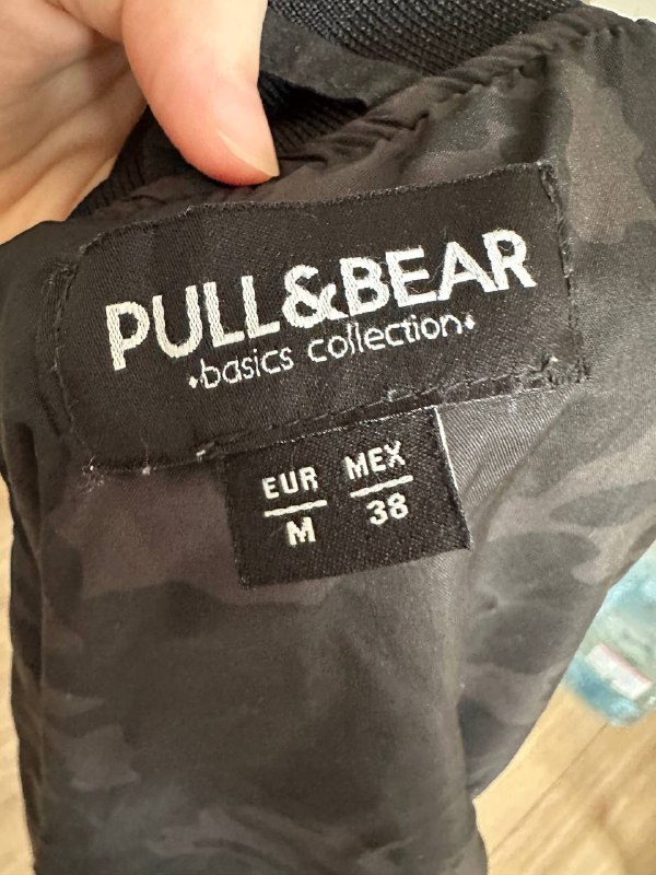 Мужской бомбер Pull&Bear 4