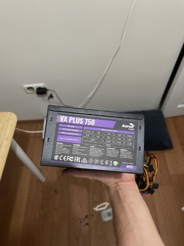 Блок питания Aerocool VX Plus 750W