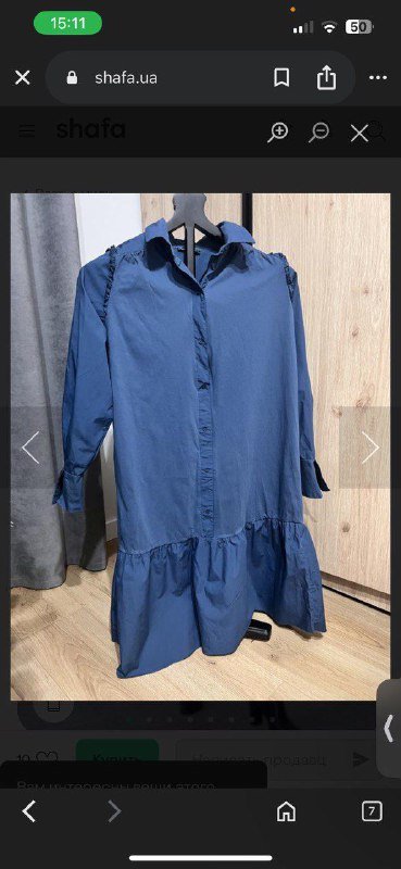 Платье Zara, Бижутерия, Гранат, Браслеты, Лоферы 37 размер 3