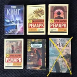 Книги 2