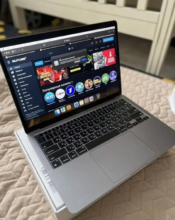 MacBook Air Retina 2020 1