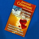 Книги 4